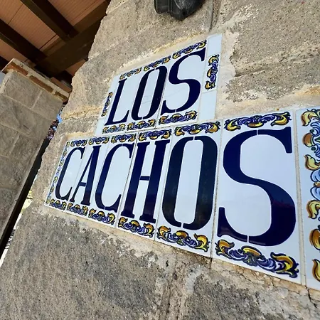 Complejo Rural Cachos Baterno